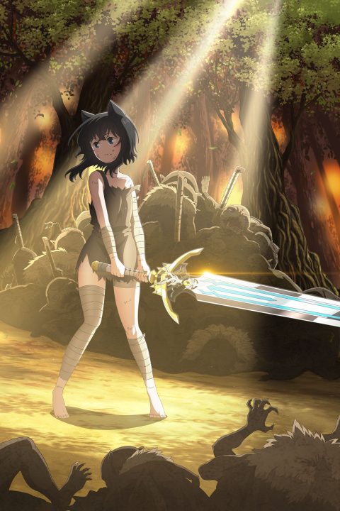 Reincarnated as a Sword